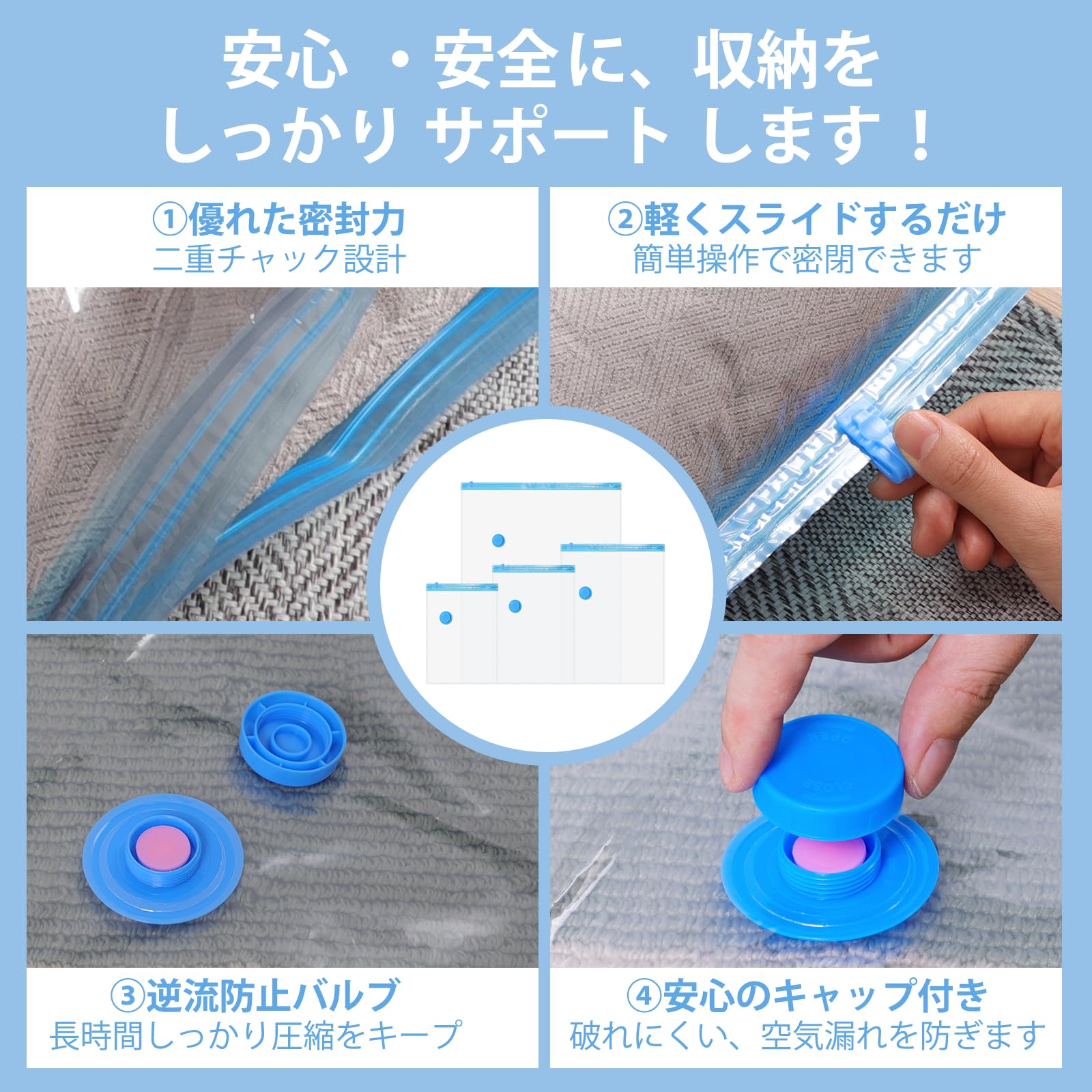 Amazon｜【電動ポンプ付き】圧縮袋 旅行 衣類圧縮袋 10枚セット 40