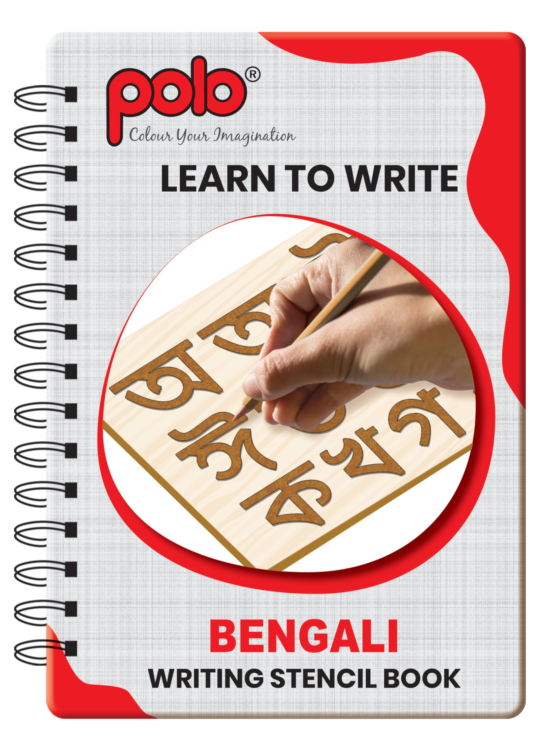 polo Learn to Write Book Bengali | Handwriting Practice Book for Kids-image-36