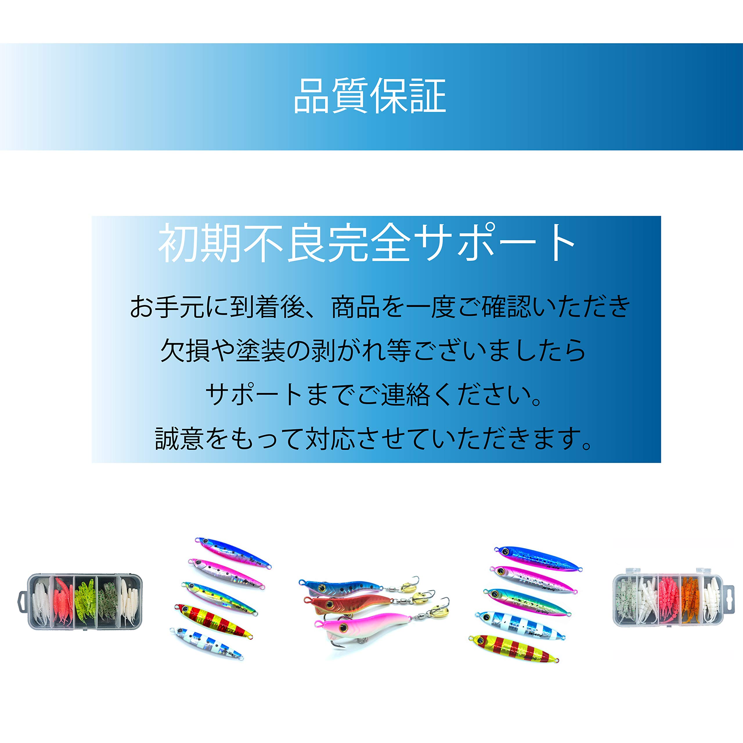 さ*ん様 アジング、メバリング　まとめ売り さ*ん様 アジング、メバリング まとめ売り - メルカリ