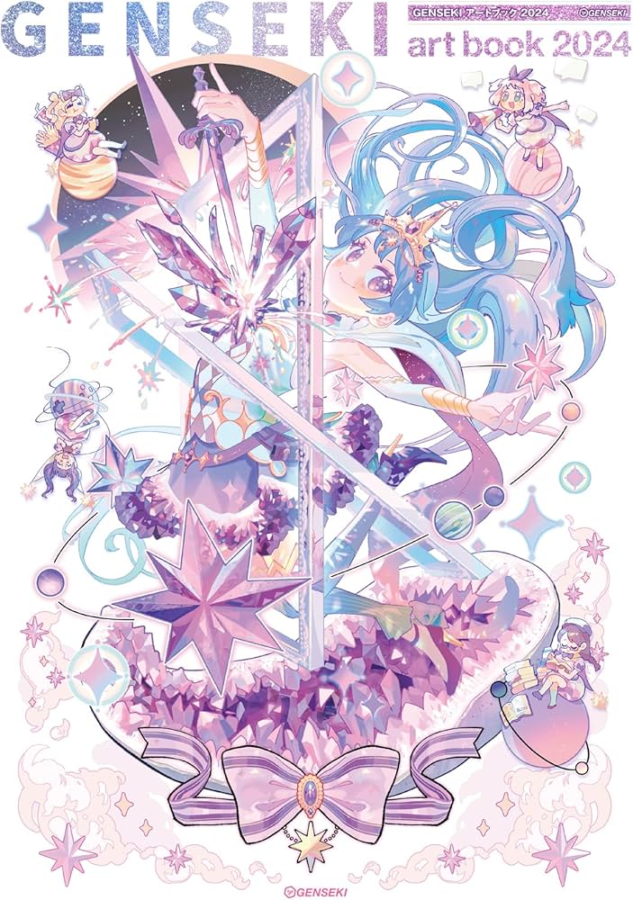 Amazon.co.jp: GENSEKI art book 2024 (GENSEKI BOOKS) : GENSEKI: 本