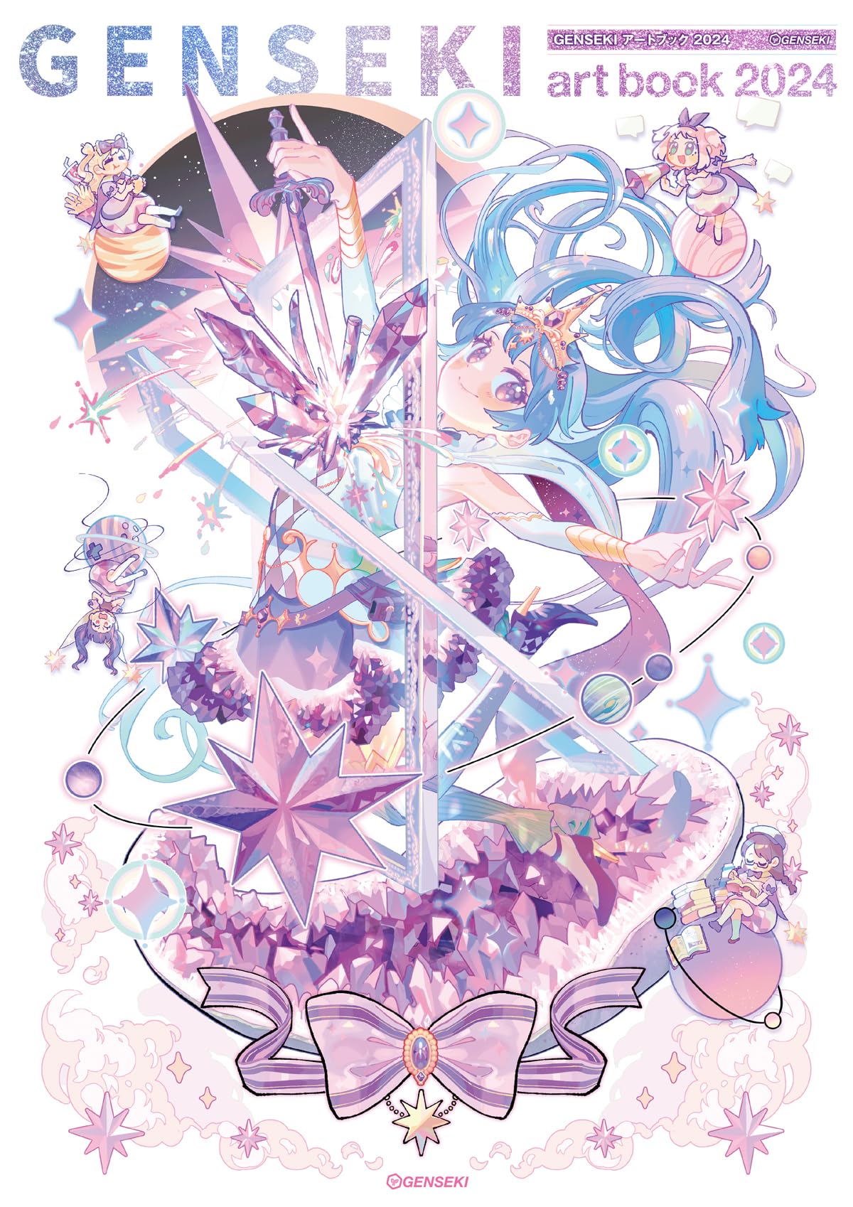 Amazon.co.jp: GENSEKI art book 2024 (GENSEKI BOOKS) : GENSEKI: 本