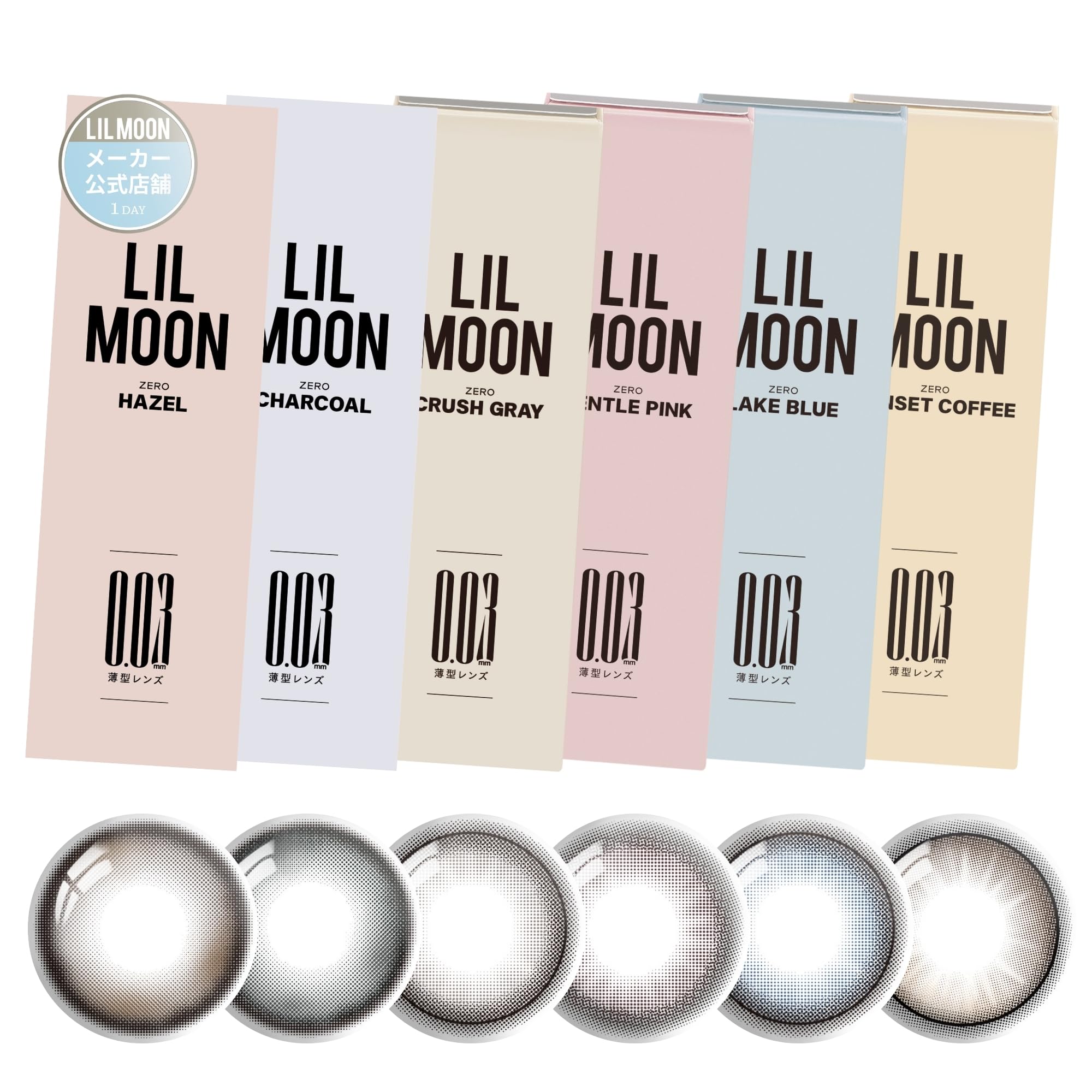 19.littlemoon様 Amazon.co.jp: [Brand Official Store] [Nambu Momogi Image