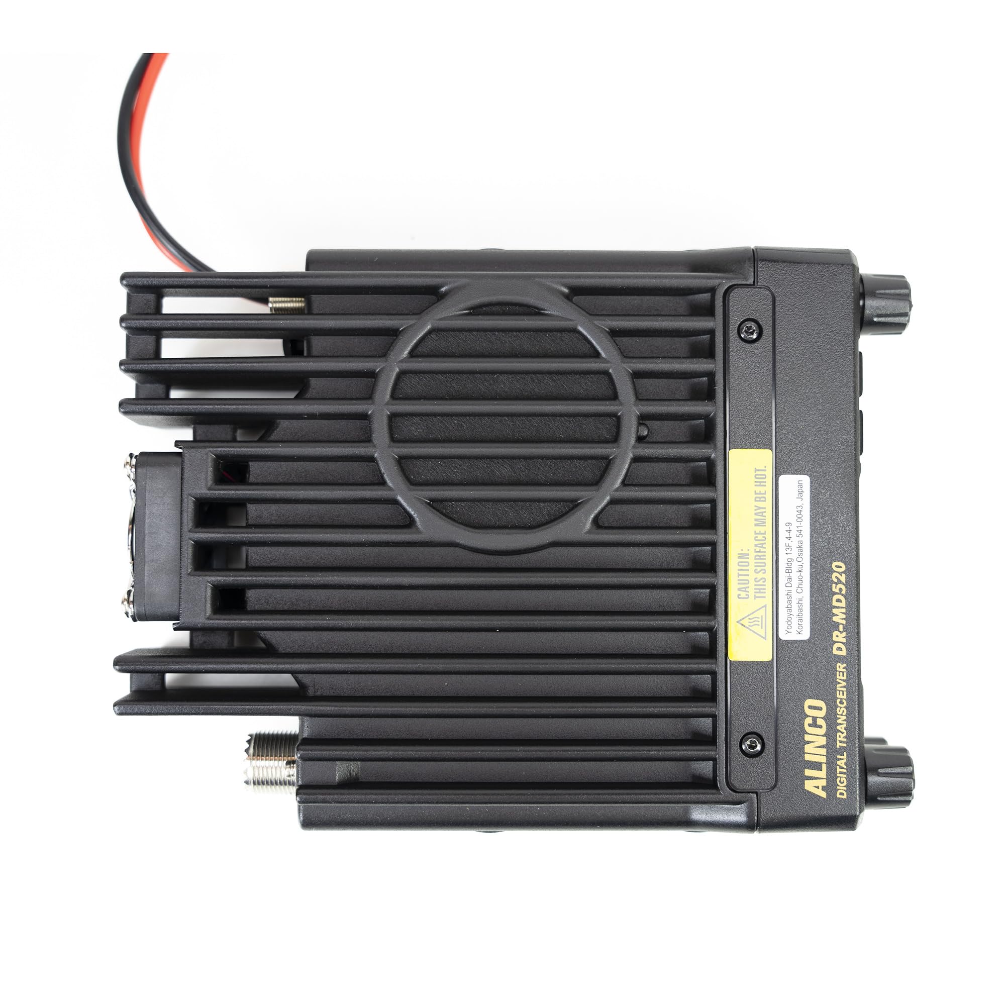 Emisora ​​de Radio VHF/UHF Alinco DR-MD-520E Doble Banda 144-146MHz/430-440MHz, con función GPS, 4000 Canales, analógica y Digital