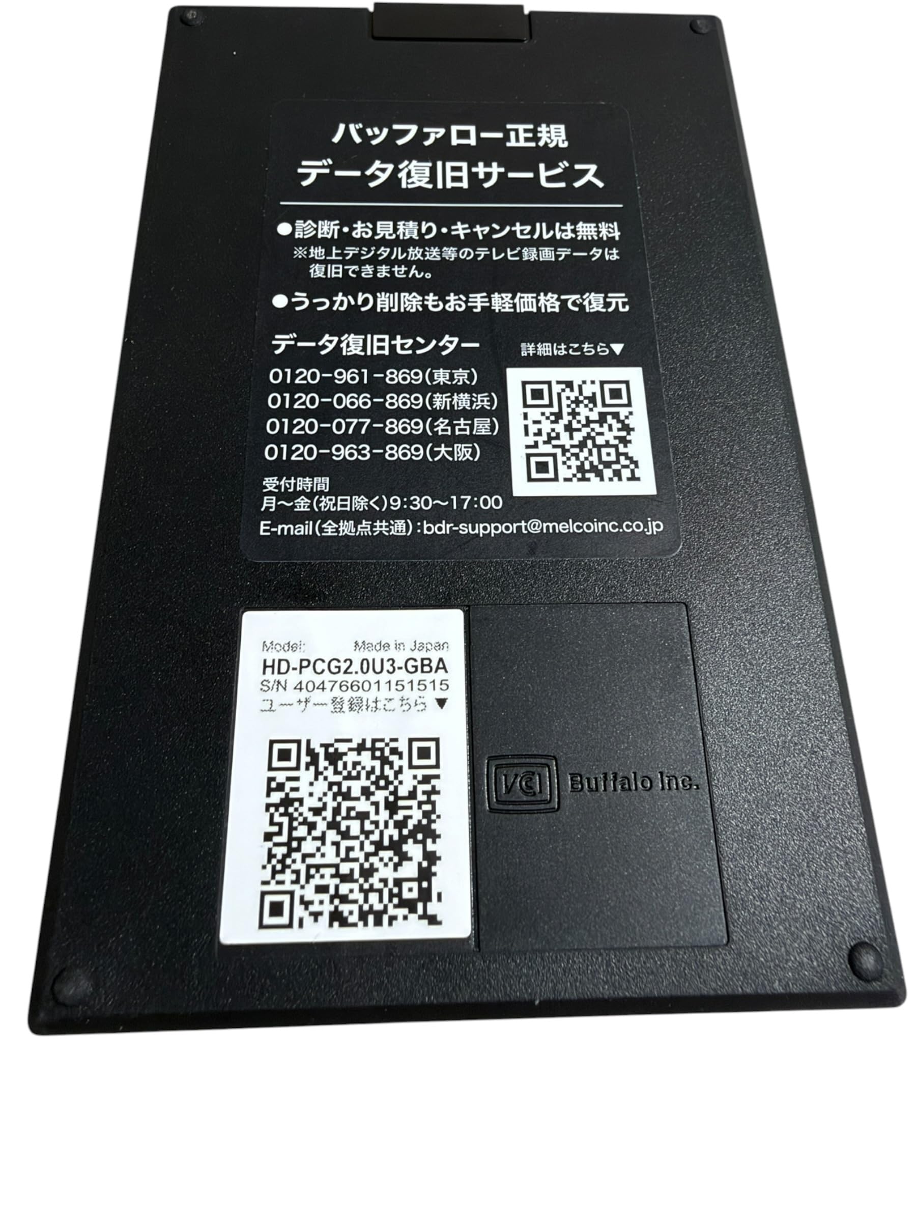 Amazon | バッファロー ポータブルHDD 2TB USB3.1(Gen.1) スタンダード