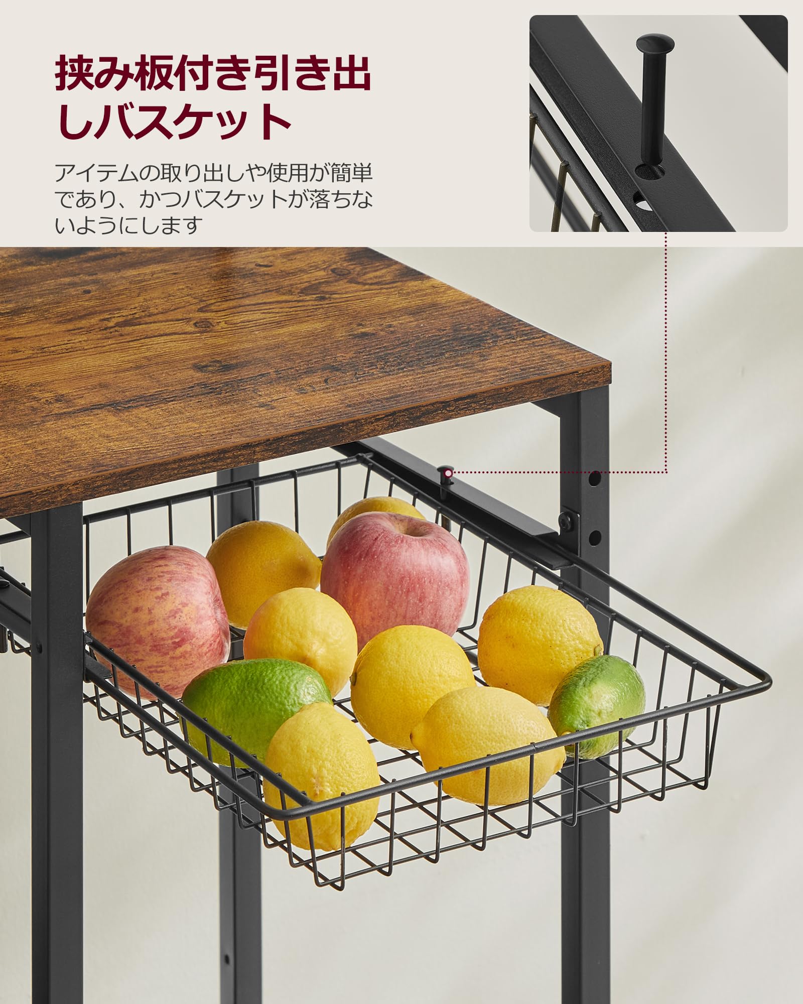Amazon.co.jp: VASAGLE レンジボード 2口コンセント付き 幅90 レンジ