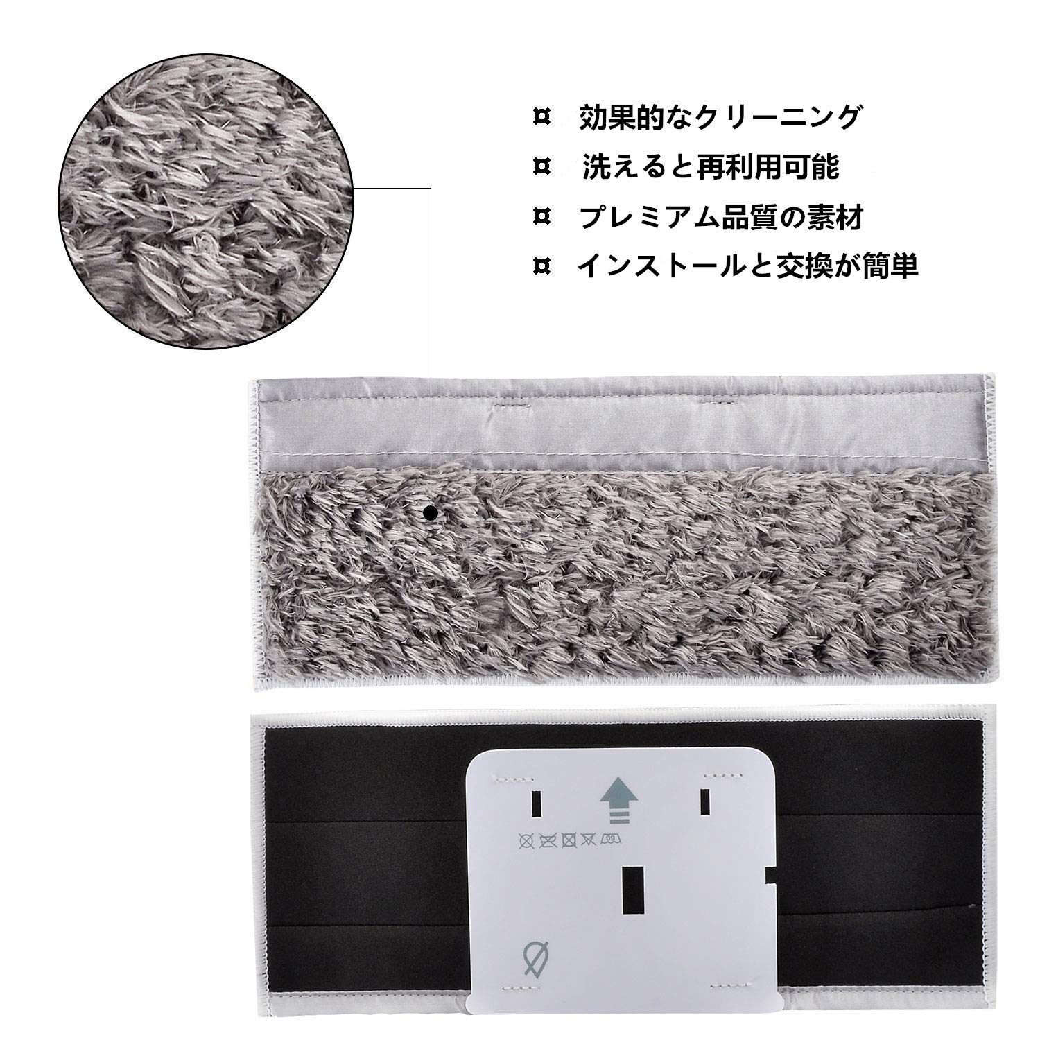 iRobot Braava jet m6 - モップパッド2枚付き Dry Sweeping Pads for Braava jet® m6 Robot Mop