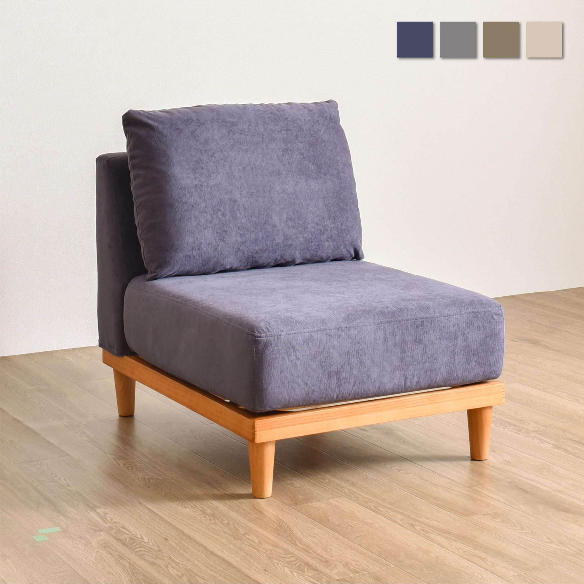 Amazon｜VENTOTA ソファ 1人掛け ソファ ソファー 一人掛け ソファ