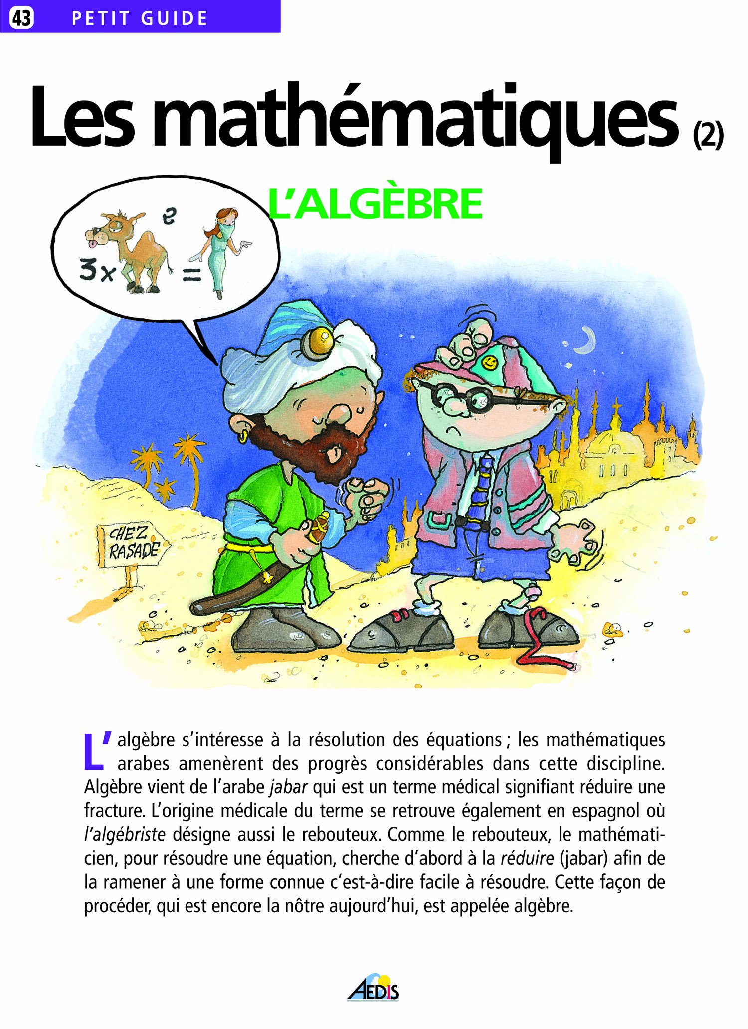 Les mathématiques (algèbre)