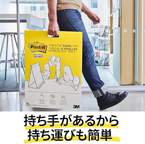 Miniatura 6 de Post-it - Notas adhesivas para caballete, para colgar en la pared, rejilla blanca, 29.9 x 25.0 pulgadas (30.000 x 24.961 in), 30 hojas x 2 paquetes
