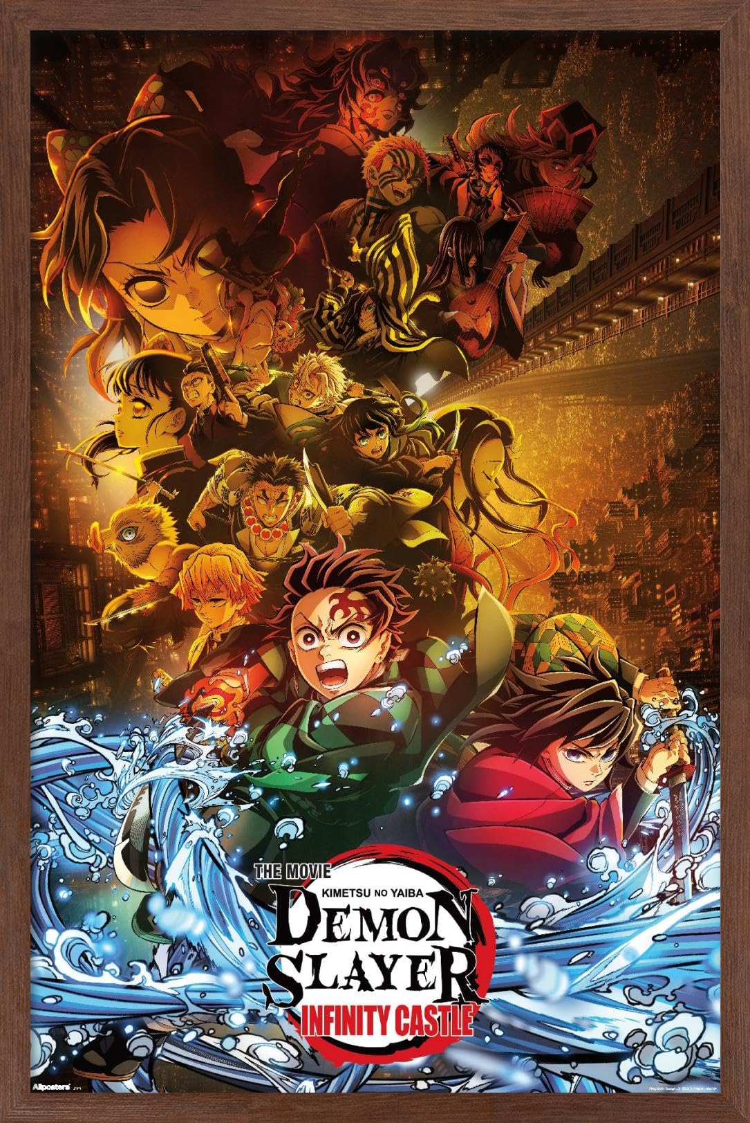 Demon Slayer Infinity Castle Part 1 official poster