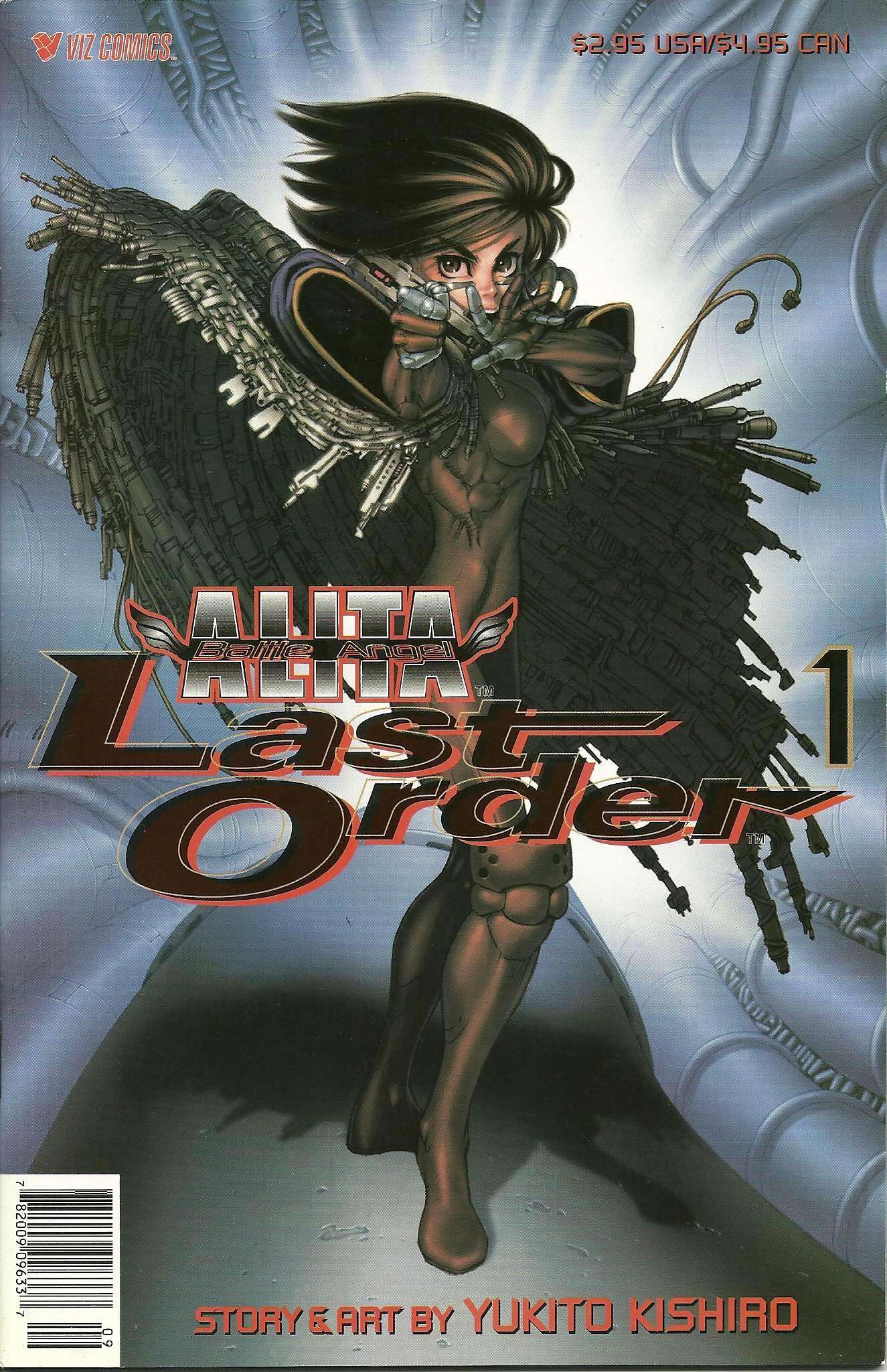 Amazon.com: Battle Angel Alita: Last Order #1 Viz | Comic Book