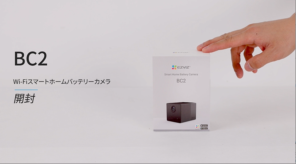 Amazon.co.jp: 監視カメラ 電池式 防犯カメラ EZVIZ 1080P バッテリー