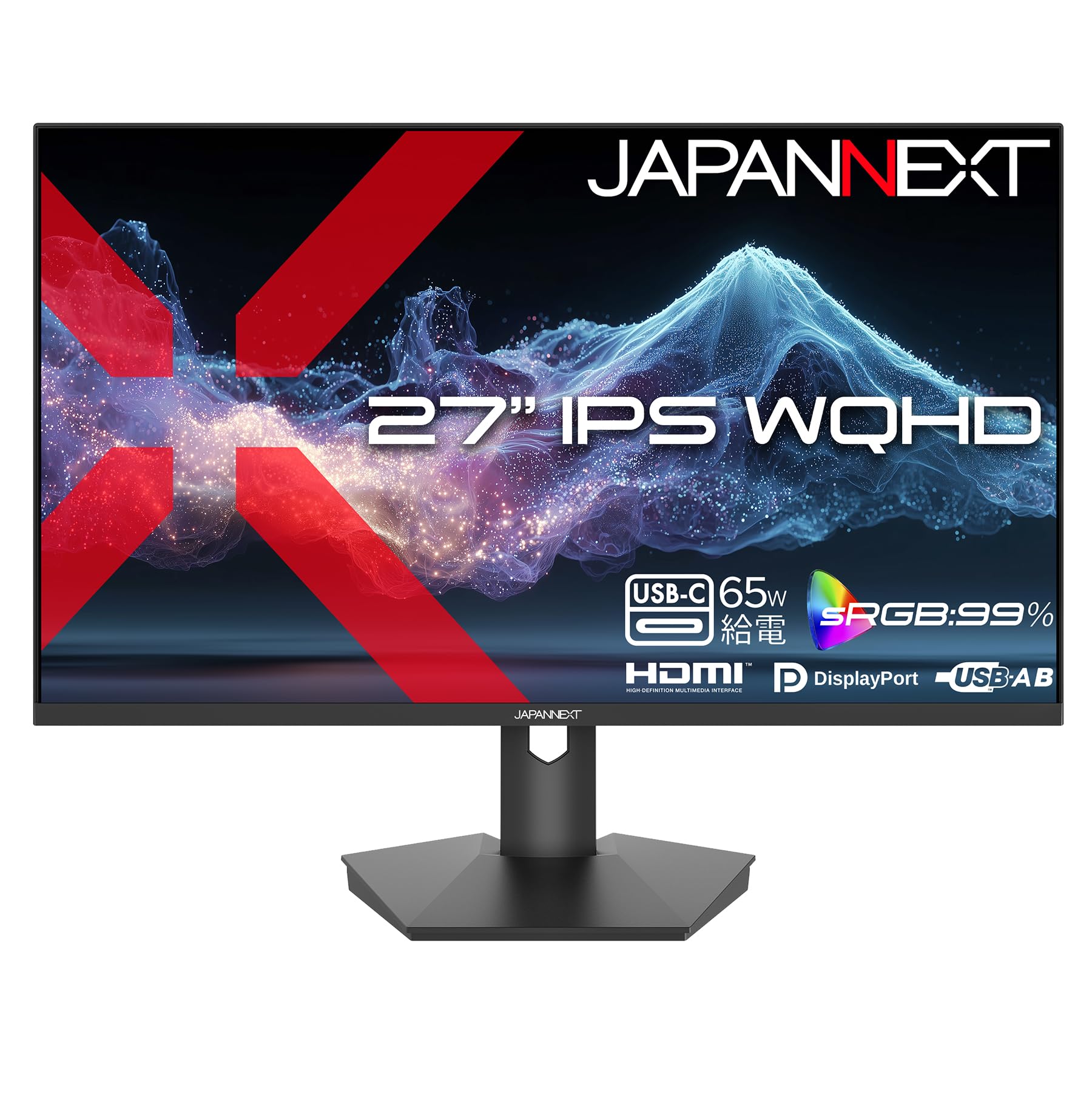 JAPANNEXT 27型ワイド WQHD 100Hz モニター Amazon.co.jp: JAPANNEXT 27インチ IPSパネル搭載 WQHD(2560×1440