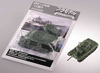 Amazon | ブラモデル ワールドタンクミュージアムキット 陸上