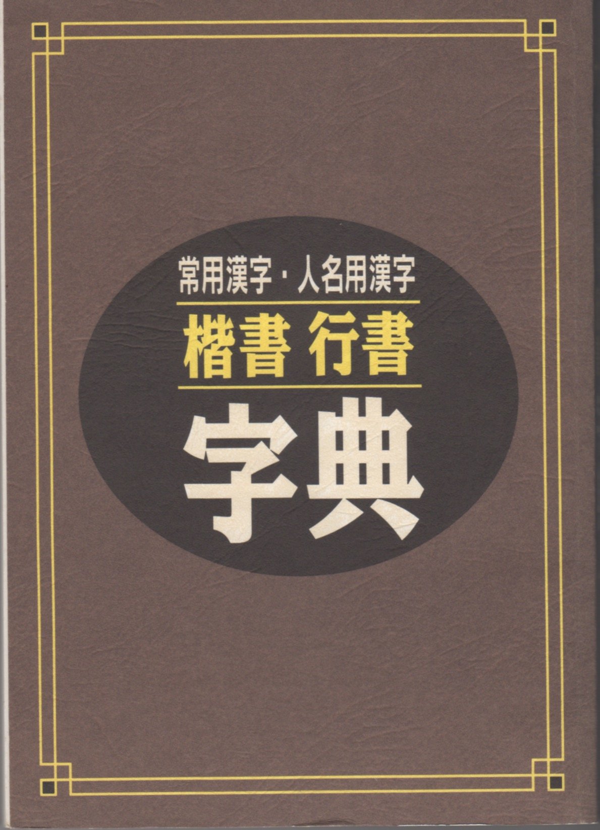 81cwf5HiKEL.jpg