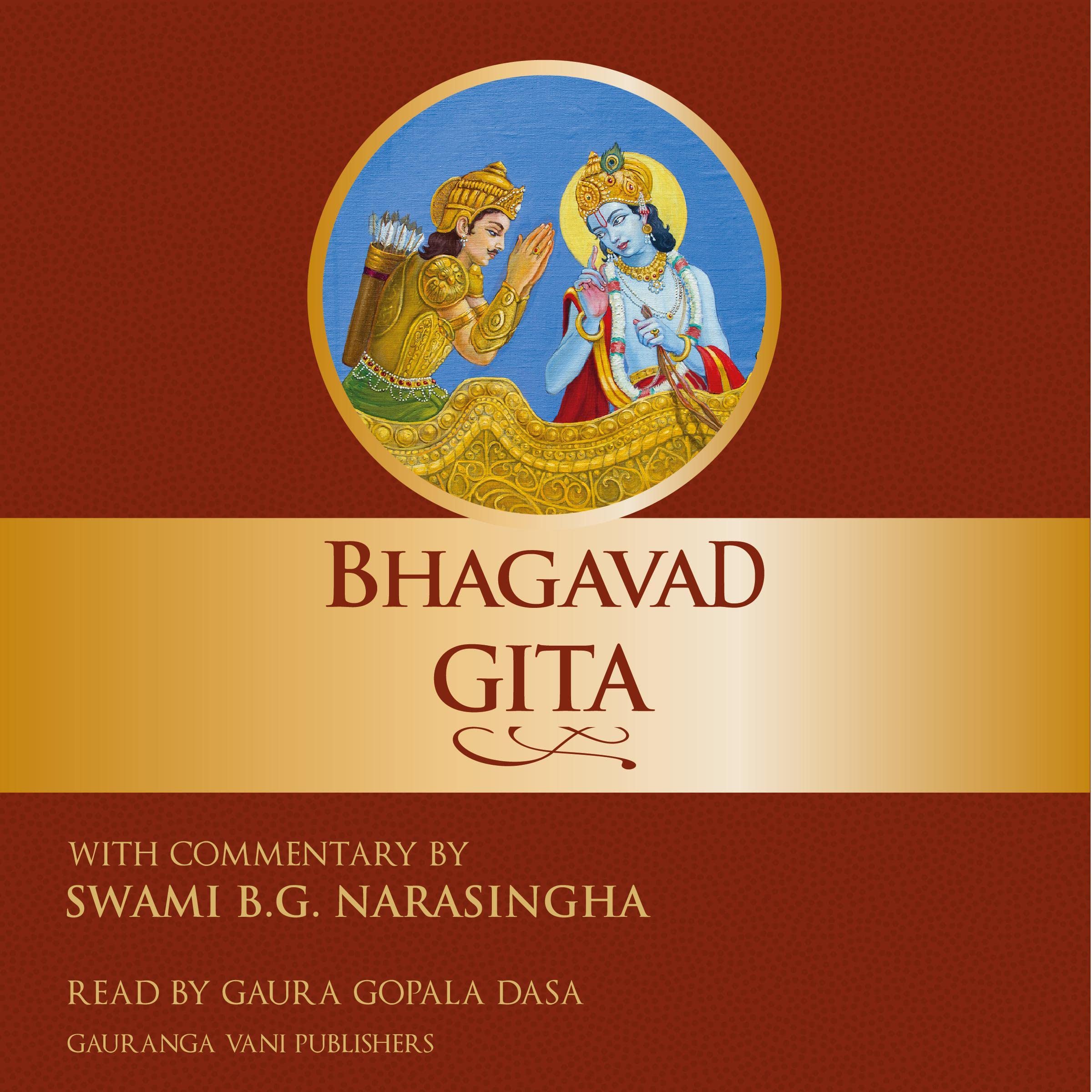 Bhagavad Gita
