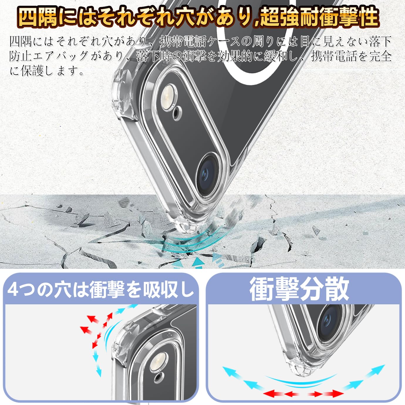 Amazon.co.jp: 【kondiobon】 iPhone Air ケース MagSafe対応
