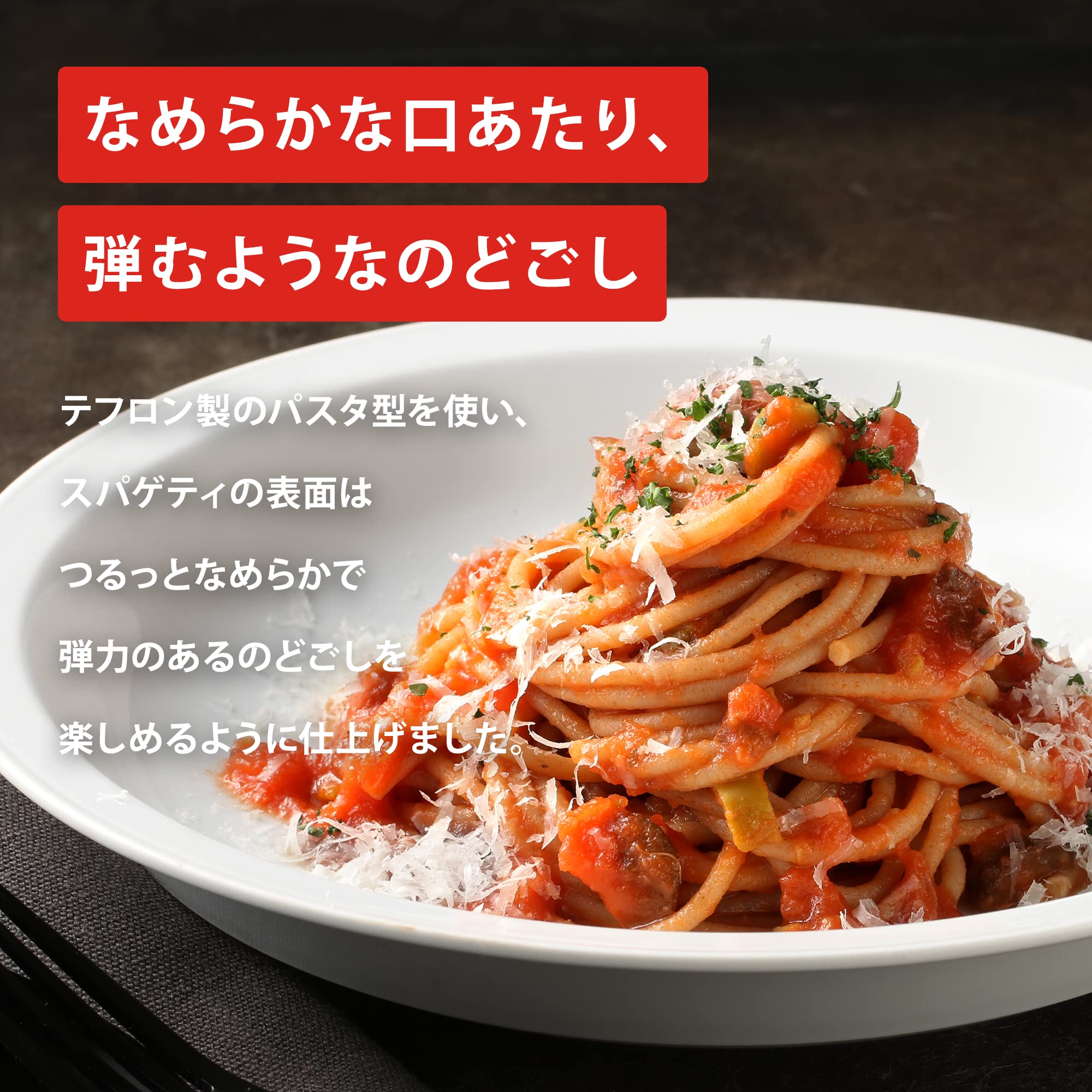 Amazon.co.jp: イタリア最古の伝統を誇る パスタ AGNESI（アネージ