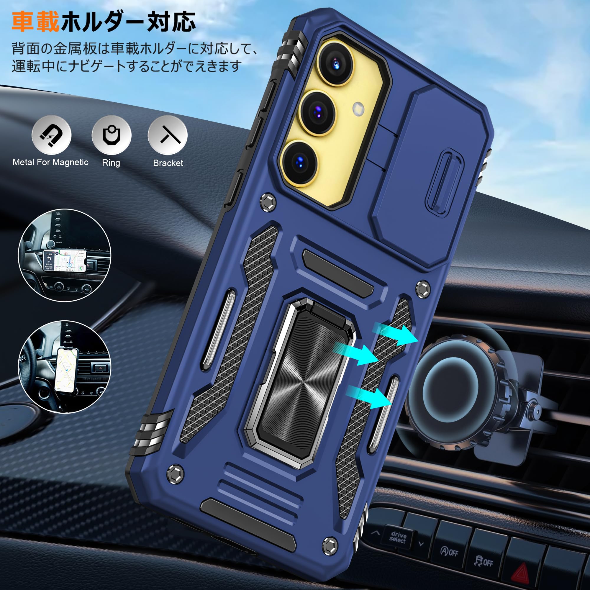 Amazon.co.jp: Galaxy S25 用 ケース リング付き 衝撃吸収 耐