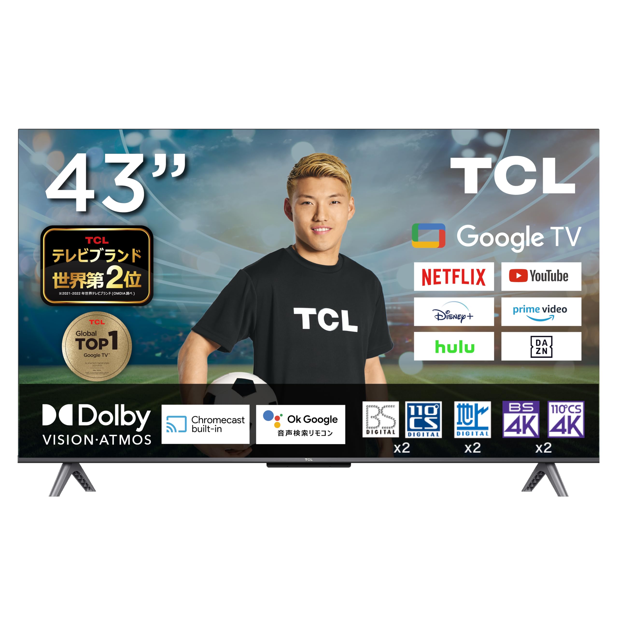 Amazon | TCL テレビ 43型 43インチ スマートテレビ Google TV W  