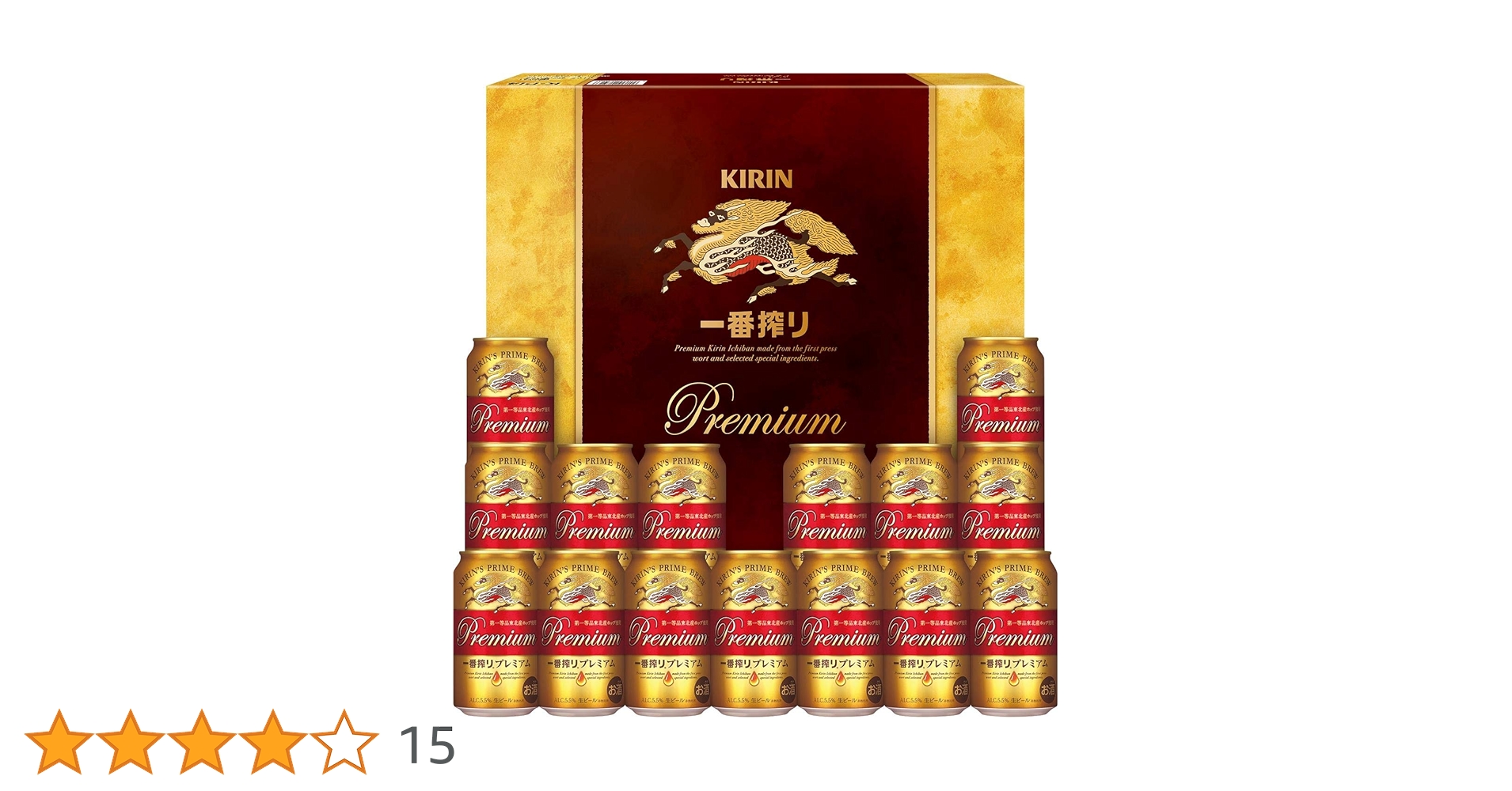 一番搾りプレミアムセット K-PI4×3箱 Amazon.co.jp: 一番搾り ビールギフト 350ml×15本 一番搾り