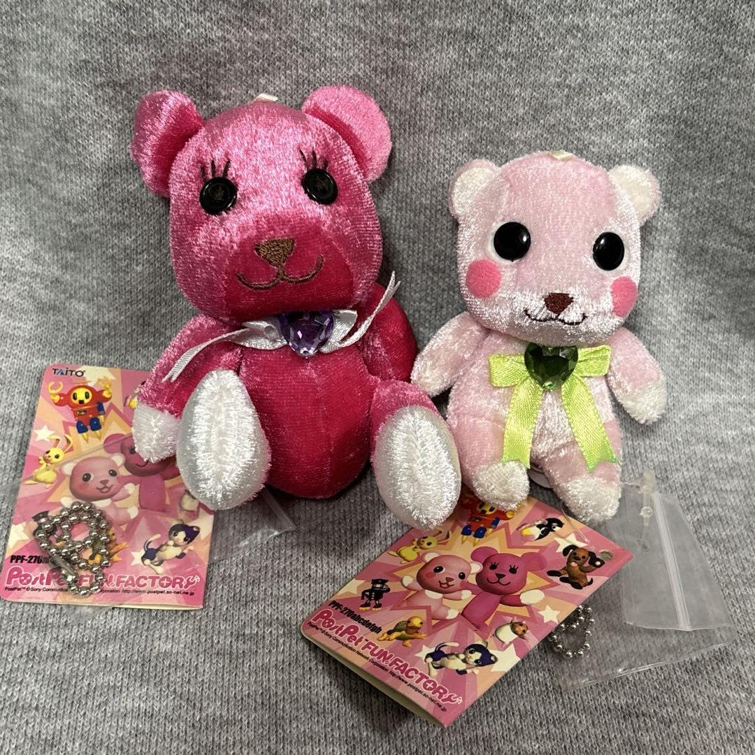 ポストペット コモモ ぬいぐるみ ミーツアーティスツ 森チャック ポストペット コモモ ぬいぐるみ ミーツアーティスツ 森チャック