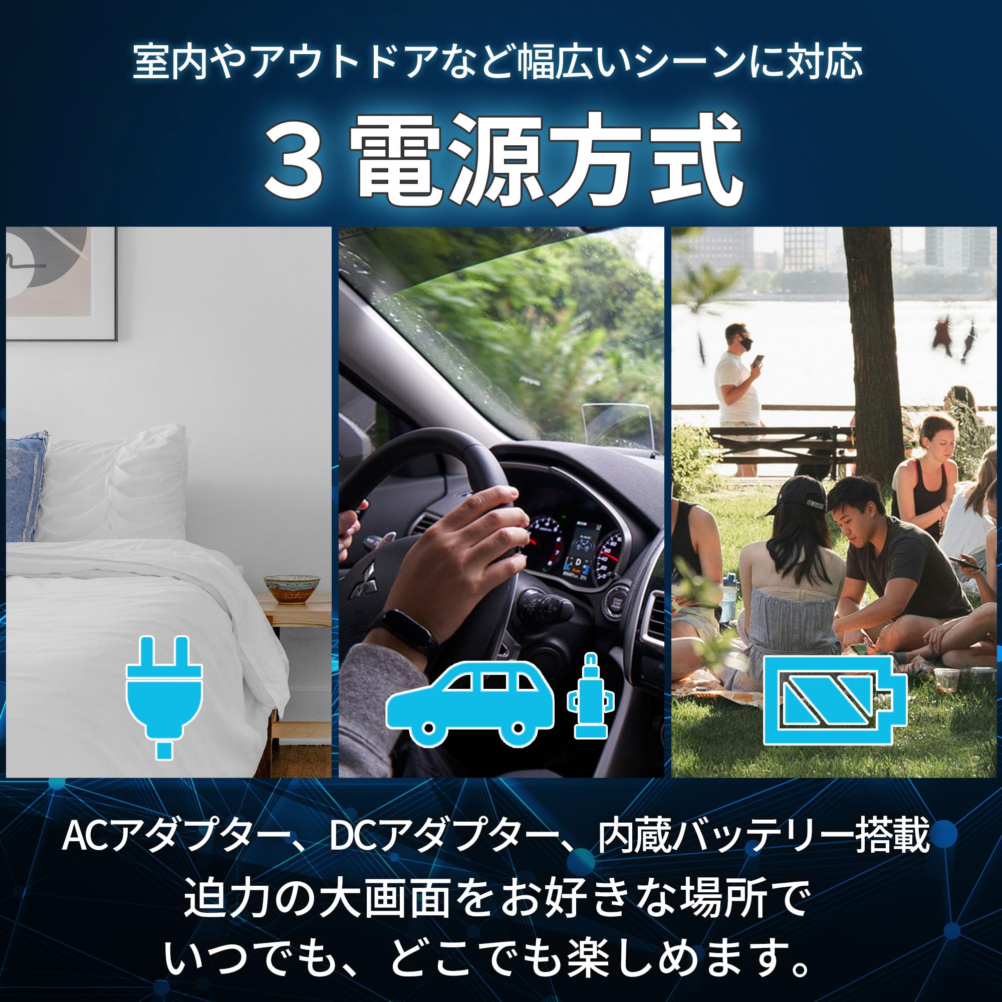 Amazon | [東京Deco] 19型 ポータブル 液晶テレビ 大型モニター