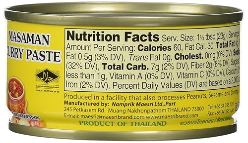 Miniatura 10 de Maesri Pasta de curry rojo 14 onzas