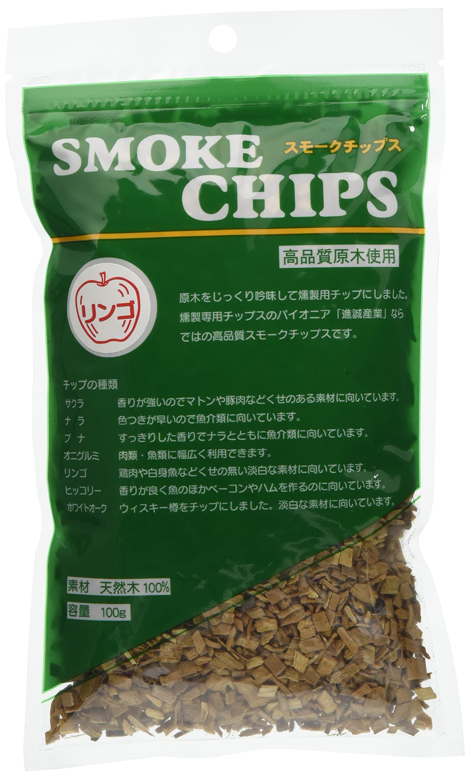 Amazon.co.jp: スモークチップ 100g リンゴ : スポーツ＆アウトドア