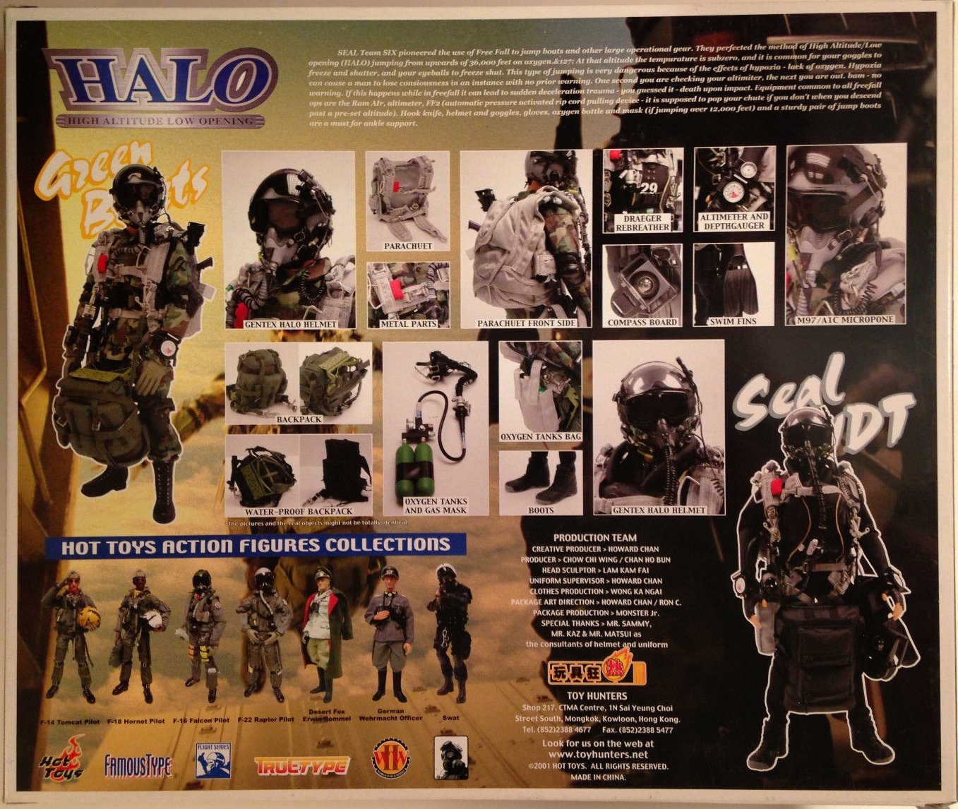 Amazon.co.jp: HaloチームNavy Seal UDT Jumper 12 