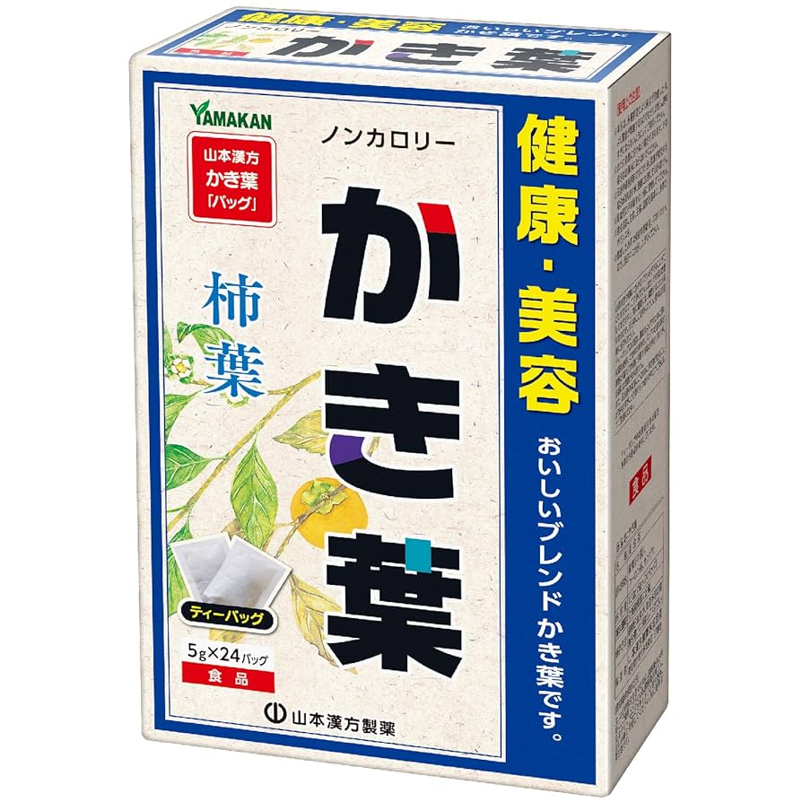 Amazon | 山本漢方製薬 かき葉 5g×24包 | Natural Life | 青汁