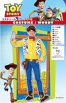 ディズニー トイ・ストーリ ウッディ コスチューム メンズ Amazon.co.jp: ディズニー トイ・ストーリ ウッディ コスチューム