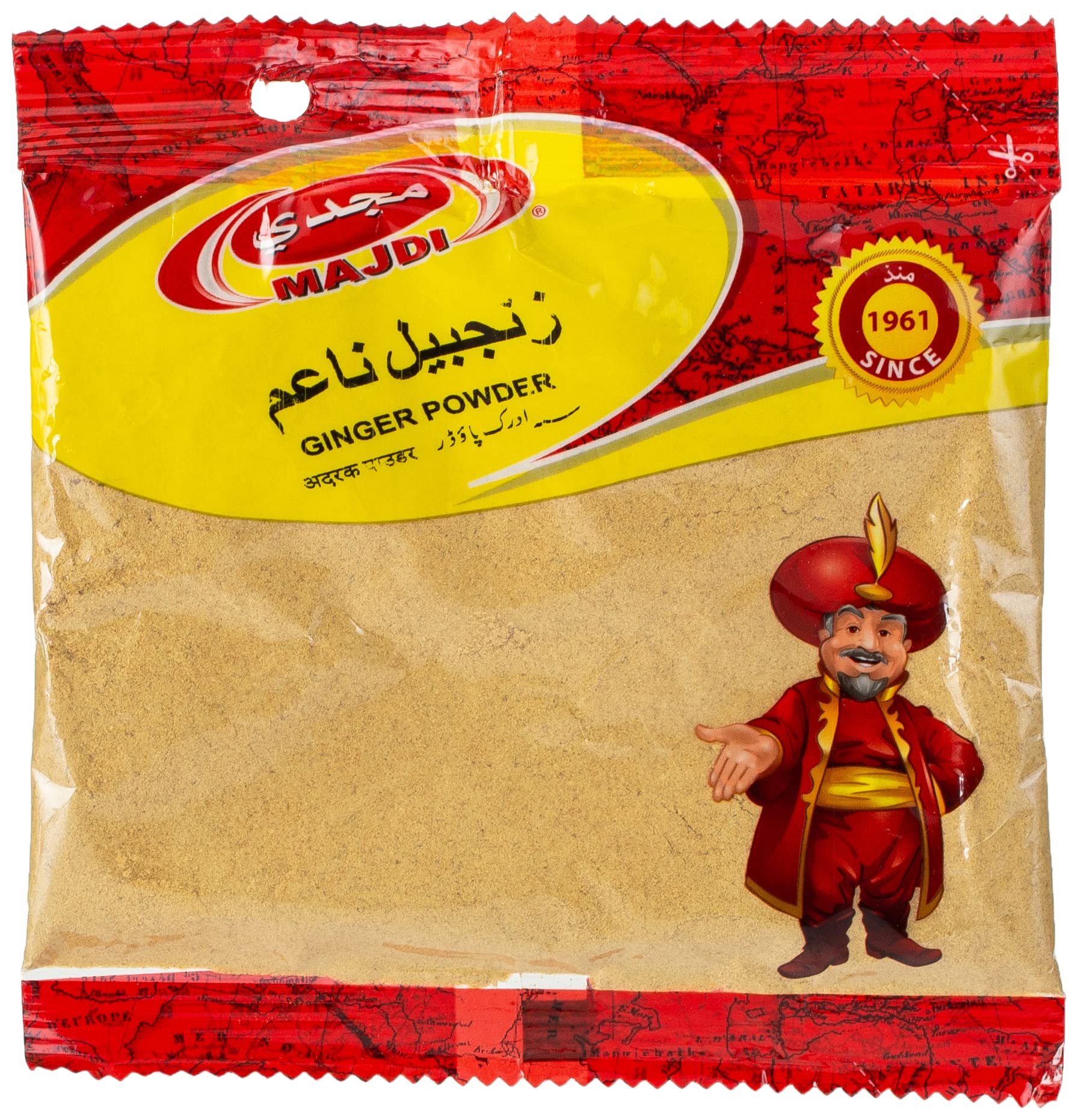 Majdi Ginger Powder, 80 Gm