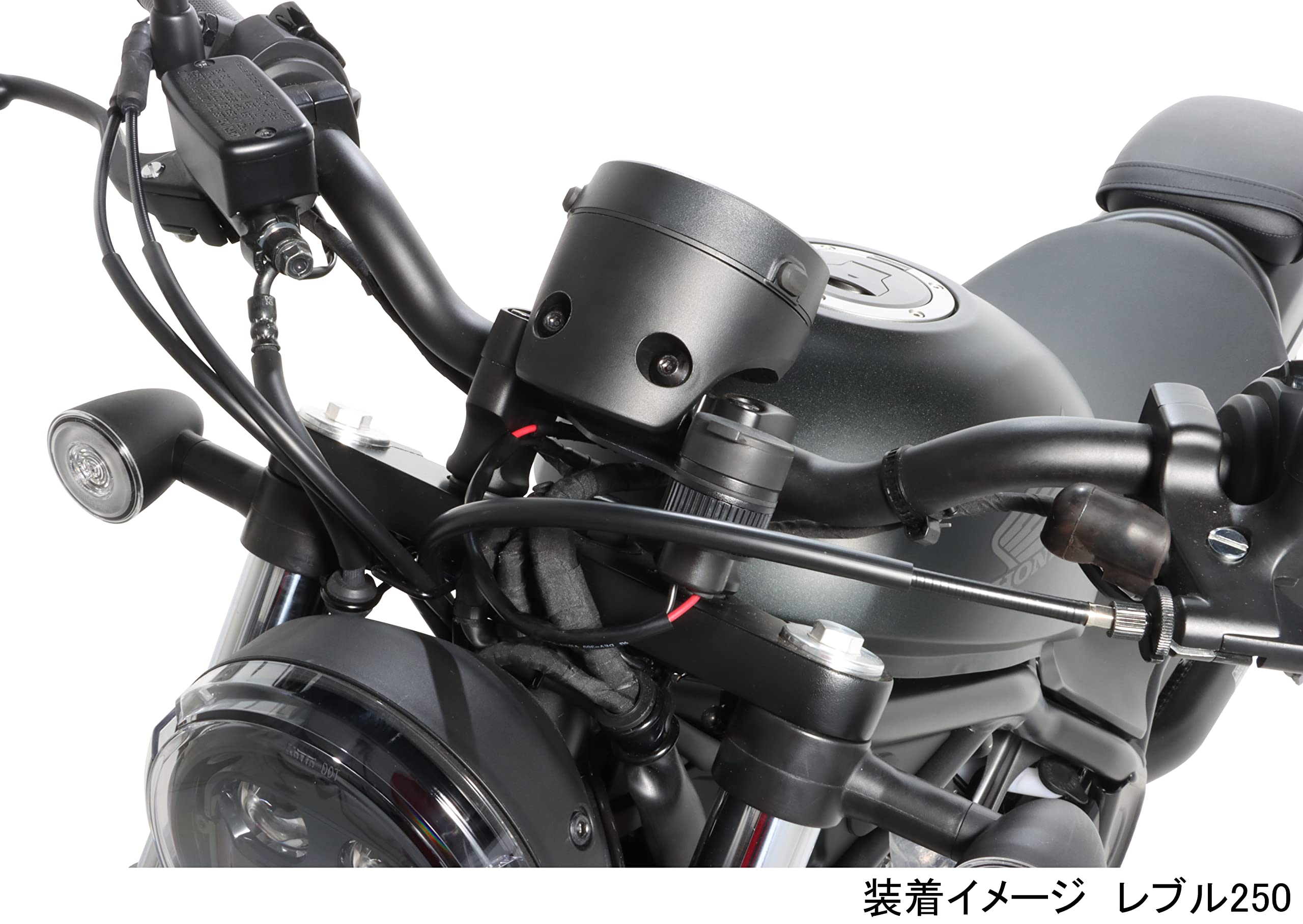 Amazon | キタコ(KITACO) USB電源キット K-TOUR レブル250(MC49