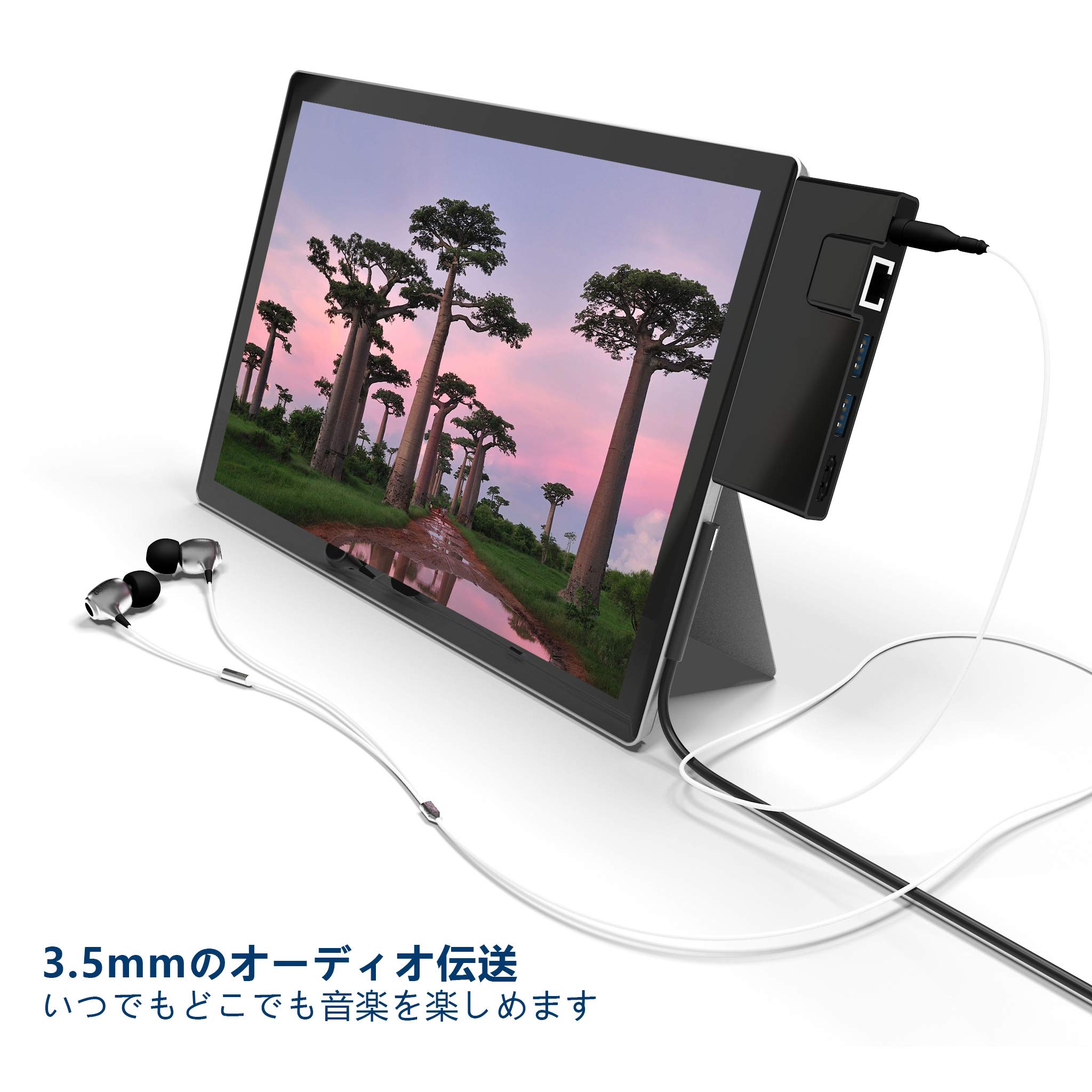 Amazon | Surface Go1/Go2/Go3 USB ハブ 7ポート サーフェス ゴー USB
