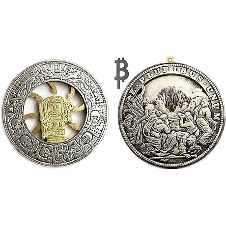 Movable Mechanism Coin Roman Booteen Coin - Amazing Art 'Trap Coin/Bit Coin' Hobo Nickel