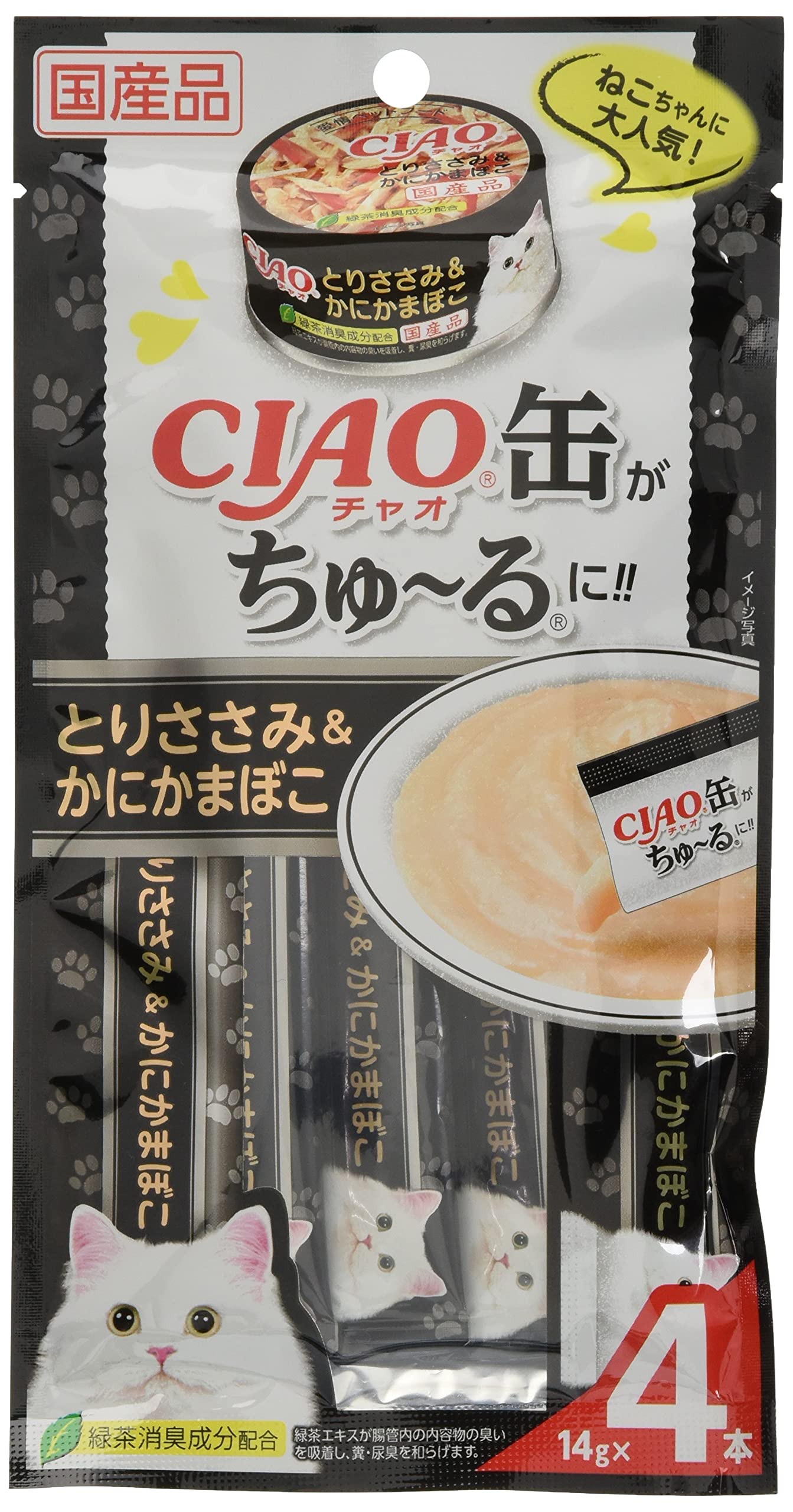 Amazon.co.jp: チャオ(CIAO)CIAO缶ちゅ～るとりささみ＆かにかまぼこ4