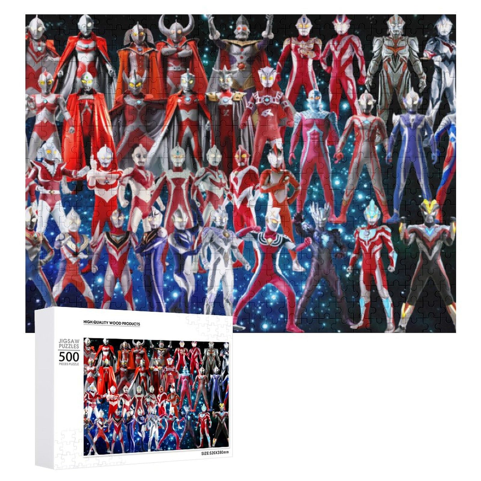 Amazon.co.jp: ジグソーパズル ウルトラマン ファミリー コレクション