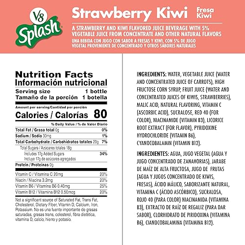 Miniatura 108 de V8 Splash - Bebida con jugo sabor a piña y naranja, botella de 64 fl oz, paquete de 6