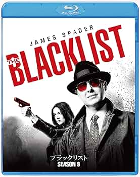 Blacklist Season 3 Blu-ray Complete Pack [Blu-ray]: Amazon