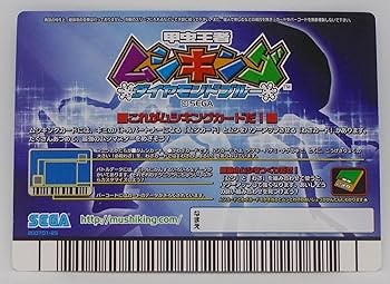 Amazon.co.jp: 【わざ 060-ダイヤモンドブルー】マルスハンマー