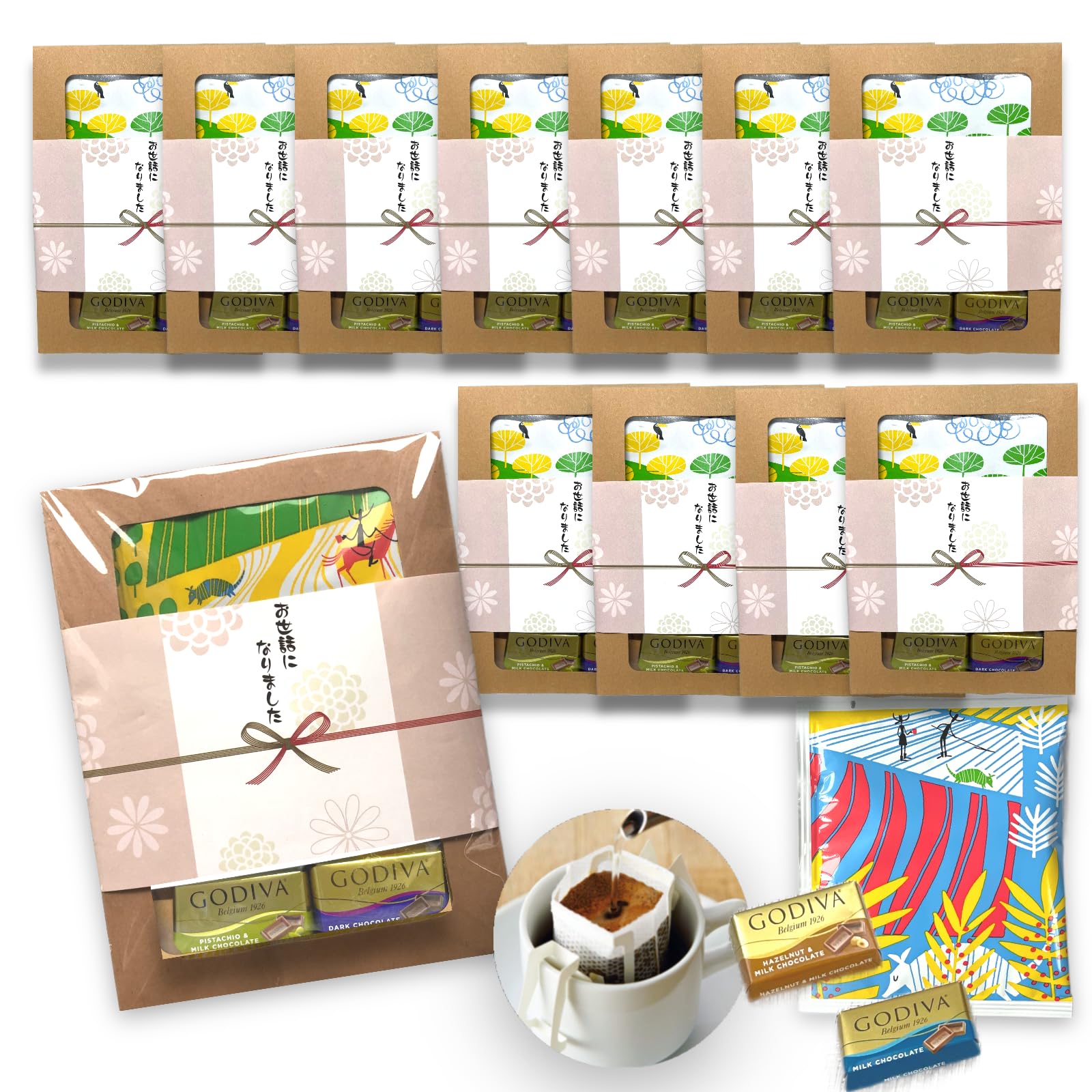 Amazon | ESTCO. ドリップコーヒー&GODIVA プチギフト 12個セット ご