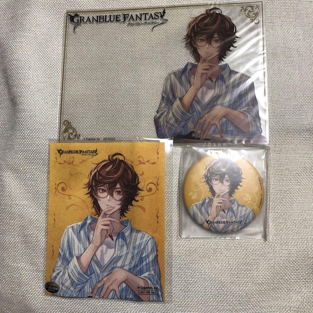 Amazon.co.jp: 執事眼鏡 グラブル サンダルフォン 特典 HTBM : おもちゃ