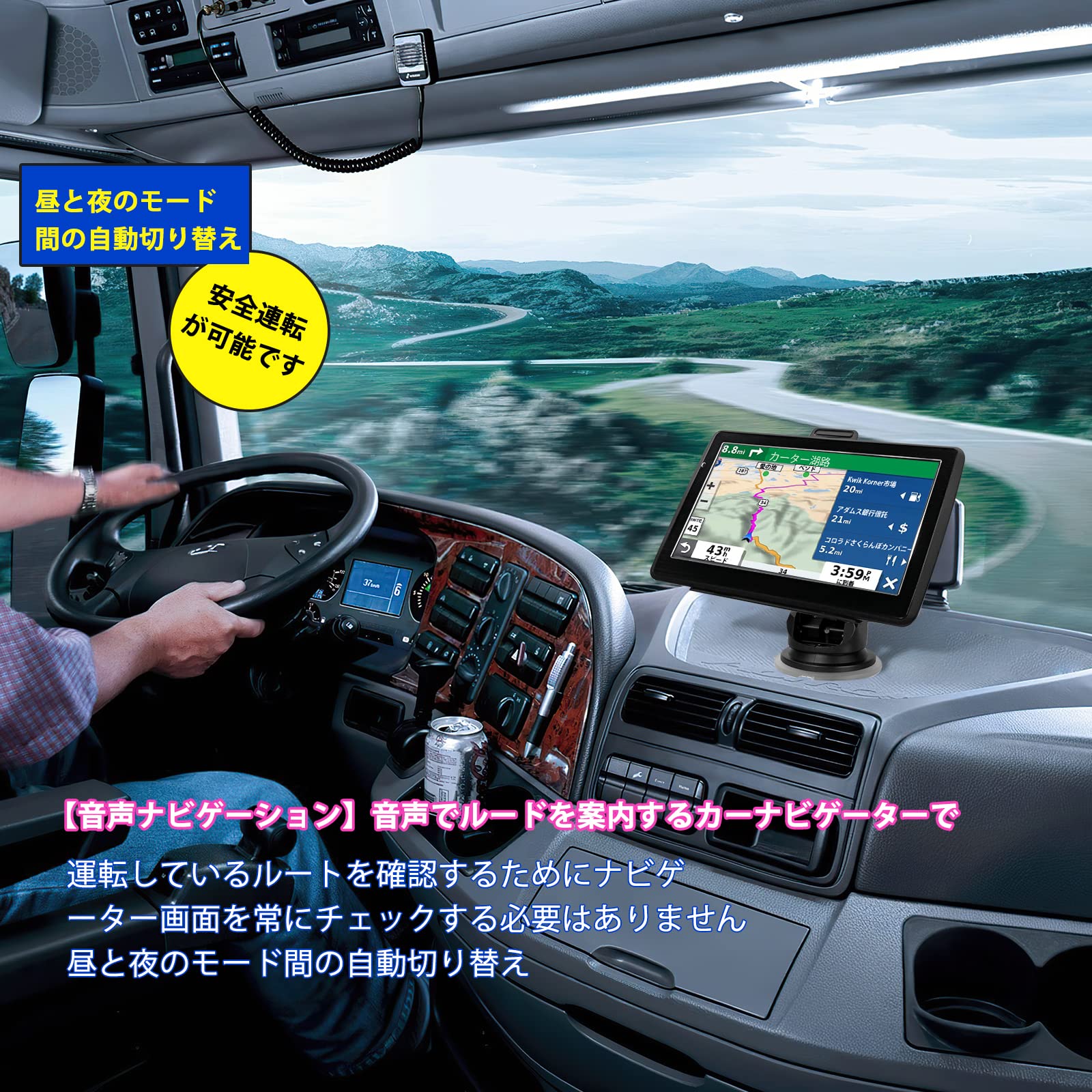 Amazon.co.jp: カーナビ 2022年度最新日本地図 ナビゲーション 7インチ