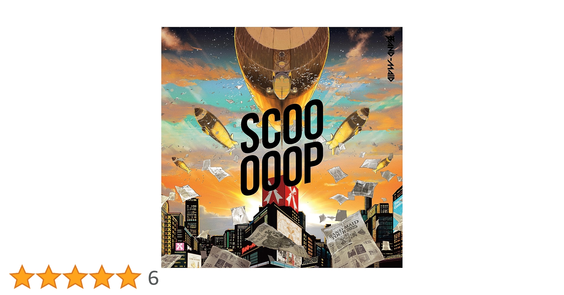 BAND-MAID 2025年 くじ グッズ＋CD BAND-MAID 2025年 くじ グッズ＋CD BAND-MAID #bandmaid on X: