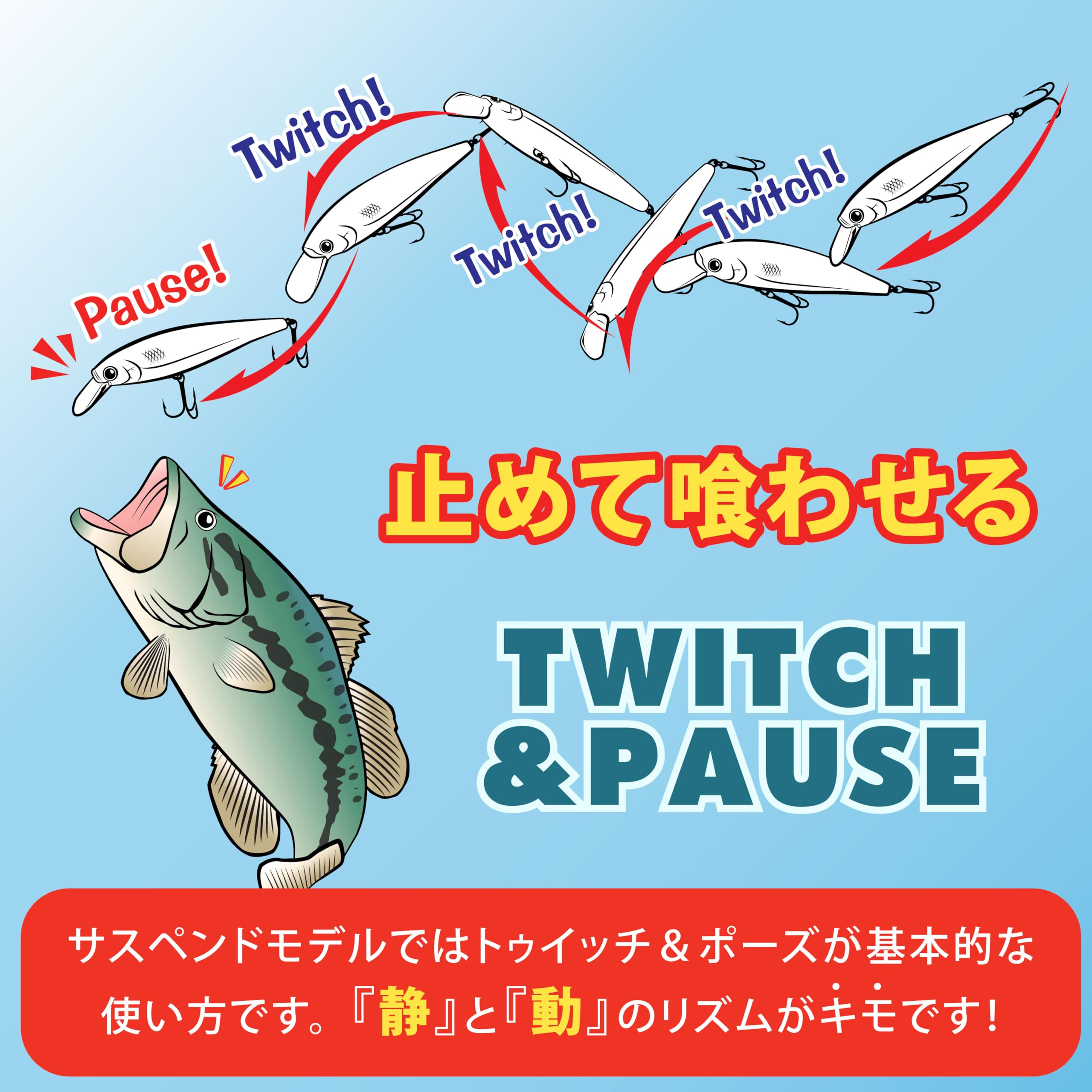 LUCKY CRAFT B'Freeze 65SP, 1229 MS Impuls Shad, JDM Jerkbait Side