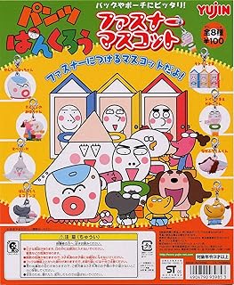 Amazon Co Jp パンツぱんくろう おもちゃ