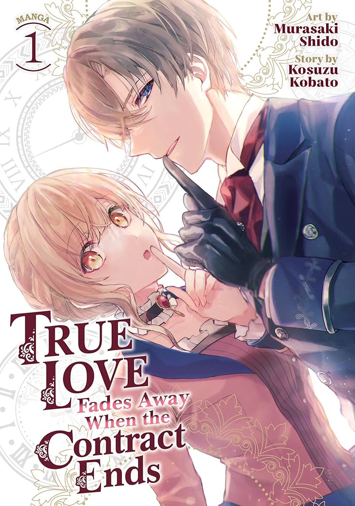 Love Sky 原作本 Koizora (Love Sky), Volume 6 by 美嘉 | Goodreads