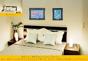 Amazon | マルク シャガール 『フィレータスの教え【ダフニスとクロエ