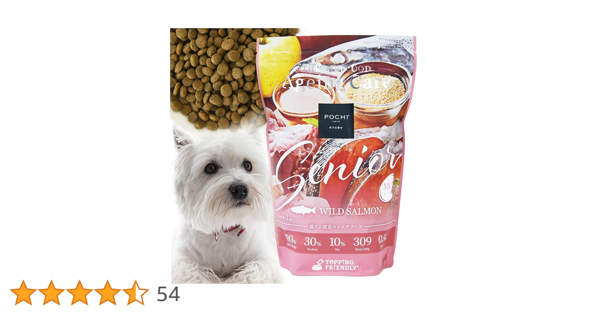 Amazon.co.jp: POCHI ザ・ドッグフード エイジングケア シニア Amazon.co.jp: POCHI ザ・ドッグフード エイジングケア シニア